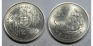200 Escudo Republica Portuguesa (1975 - ) Kupfer/Nickel 