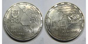 200 Escudo Republica Portuguesa (1975 - ) Kupfer/Nickel 