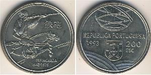 200 Escudo Republica Portuguesa (1975 - ) Kupfer/Nickel 