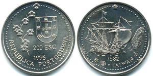 200 Escudo Republica Portuguesa (1975 - ) Kupfer/Nickel 