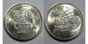 200 Escudo Republica Portuguesa (1975 - ) Kupfer/Nickel 