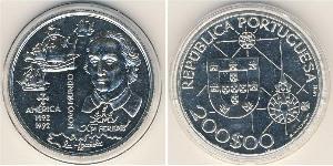 200 Escudo Republica Portuguesa (1975 - ) Kupfer/Nickel 