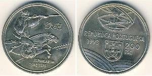 200 Escudo Republica Portuguesa (1975 - ) Kupfer/Nickel 