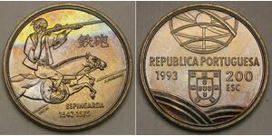 200 Escudo Republica Portuguesa (1975 - ) Kupfer/Nickel 