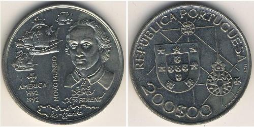 200 Escudo Republica Portuguesa (1975 - ) Kupfer/Nickel 