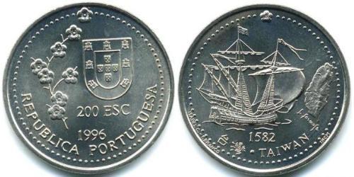 200 Escudo Republica Portuguesa (1975 - ) Kupfer/Nickel 