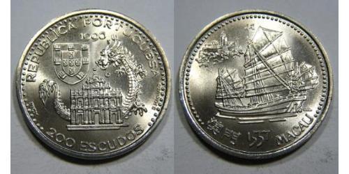 200 Escudo Republica Portuguesa (1975 - ) Kupfer/Nickel 