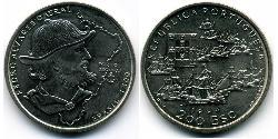 200 Escudo Republica Portuguesa (1975 - ) Níquel/Cobre 