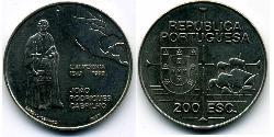 200 Escudo Republica Portuguesa (1975 - ) Níquel/Cobre 
