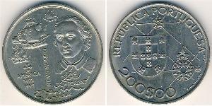 200 Escudo Republica Portuguesa (1975 - ) Níquel/Cobre 