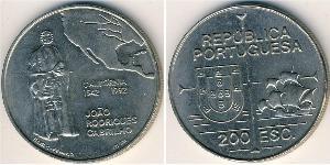 200 Escudo Republica Portuguesa (1975 - ) Níquel/Cobre 