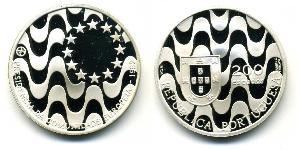 200 Escudo Republica Portuguesa (1975 - ) Níquel/Cobre 