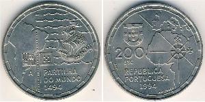 200 Escudo Republica Portuguesa (1975 - ) Níquel/Cobre 