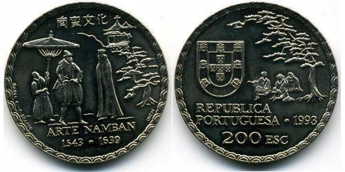 200 Escudo Republica Portuguesa (1975 - ) Níquel/Cobre 