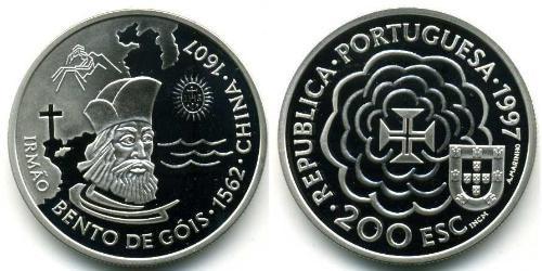 200 Escudo Republica Portuguesa (1975 - ) Níquel/Cobre 