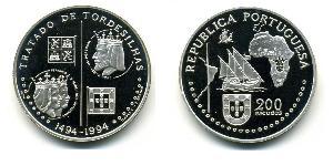 200 Escudo Republica Portuguesa (1975 - ) Plata 