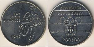 200 Escudo Republica Portuguesa (1975 - ) Plata 