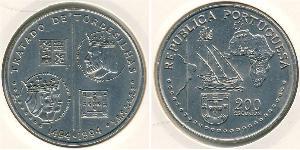 200 Escudo Republica Portuguesa (1975 - ) Plata 