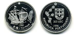 200 Escudo Republica Portuguesa (1975 - ) Plata 