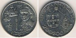 200 Escudo Portogallo (1975 - ) Rame/Nichel 