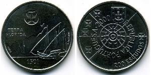 200 Escudo Portogallo (1975 - ) Rame/Nichel 