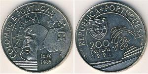 200 Escudo Portogallo (1975 - ) Rame/Nichel 
