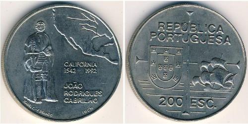 200 Escudo Portogallo (1975 - ) Rame/Nichel 
