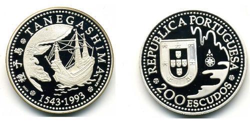 200 Escudo Portogallo (1975 - ) Rame/Nichel 