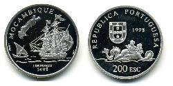 200 Escudo Republica Portuguesa (1975 - ) Silber 