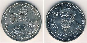 200 Escudo Republica Portuguesa (1975 - ) Silber 