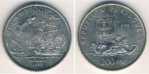 200 Escudo Republica Portuguesa (1975 - ) Silber 