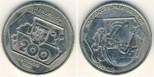 200 Escudo Republica Portuguesa (1975 - ) Silber 
