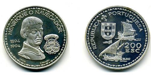 200 Escudo Republica Portuguesa (1975 - ) Silber 