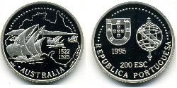 200 Escudo Portuguese Republic (1975 - ) Silver 