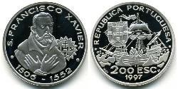 200 Escudo Portuguese Republic (1975 - ) Silver 