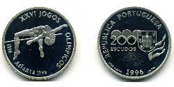 200 Escudo Portuguese Republic (1975 - ) Silver 