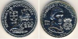 200 Escudo Portuguese Republic (1975 - ) Silver 