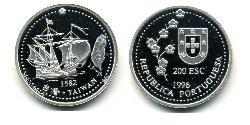 200 Escudo Portuguese Republic (1975 - ) Silver 