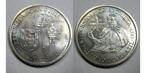200 Escudo Portuguese Republic (1975 - ) Silver 