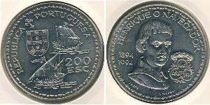200 Escudo 葡萄牙 銀 