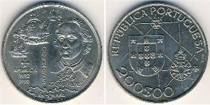 200 Escudo 葡萄牙 銀 