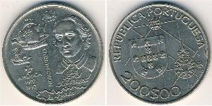 200 Escudo 葡萄牙 銀 