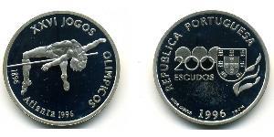200 Escudo 葡萄牙 銀 