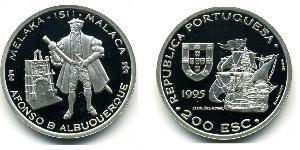 200 Escudo 葡萄牙 銀 