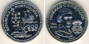 200 Escudo 葡萄牙 銀 