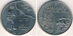 200 Escudo 葡萄牙 镍/銅 