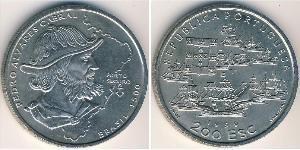 200 Escudo 葡萄牙 銅/镍 