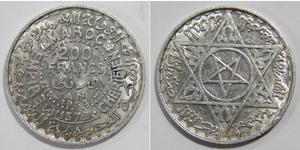 200 Franc Marocco Argento Muhammad V del Marocco (1909 - 1961)