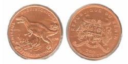 200 Franc Bénin Cuivre 