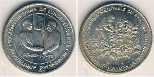200 Franc Ruanda Plata 